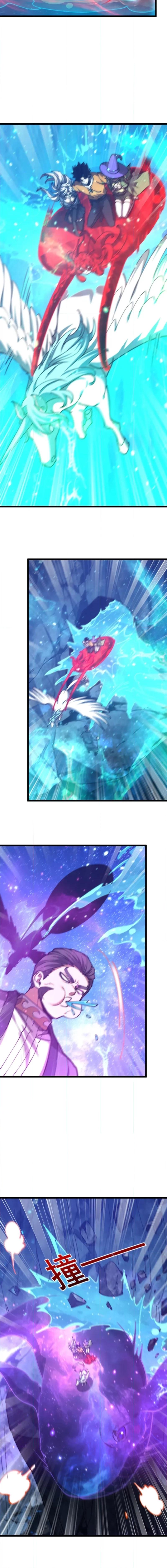 Demon Summoner I am The Abyss Chapter 64 page 4 - 