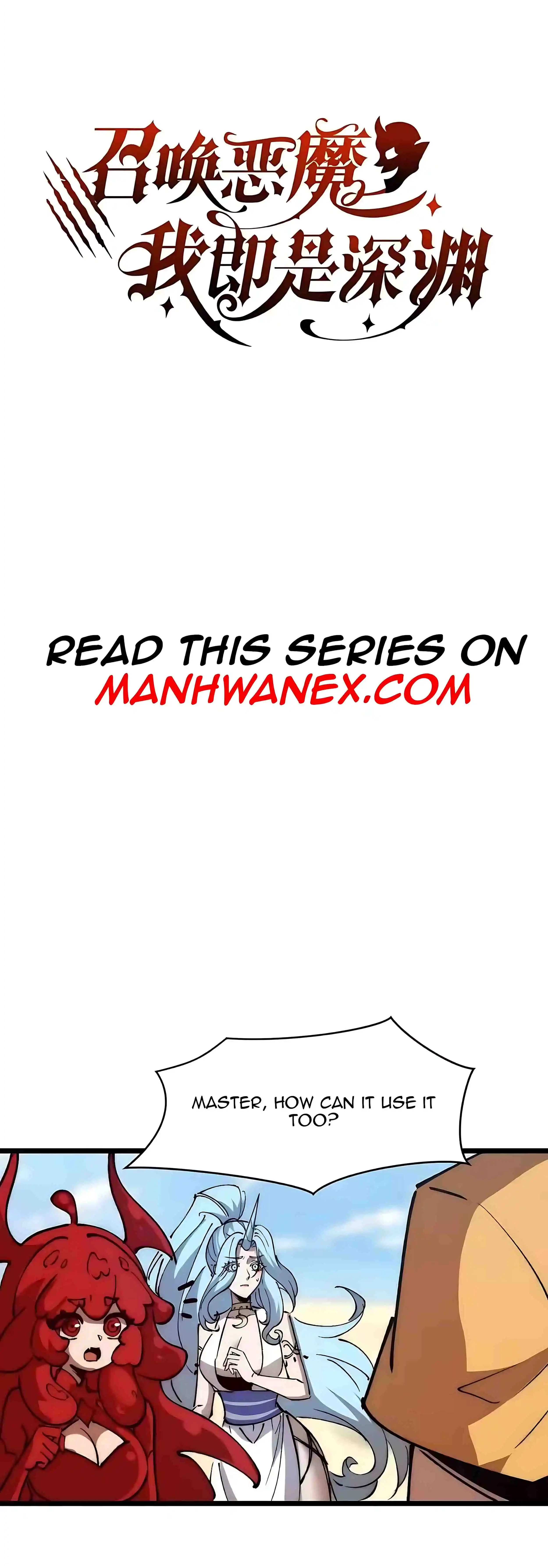 Demon Summoner I am The Abyss Chapter 68 page 2 - 