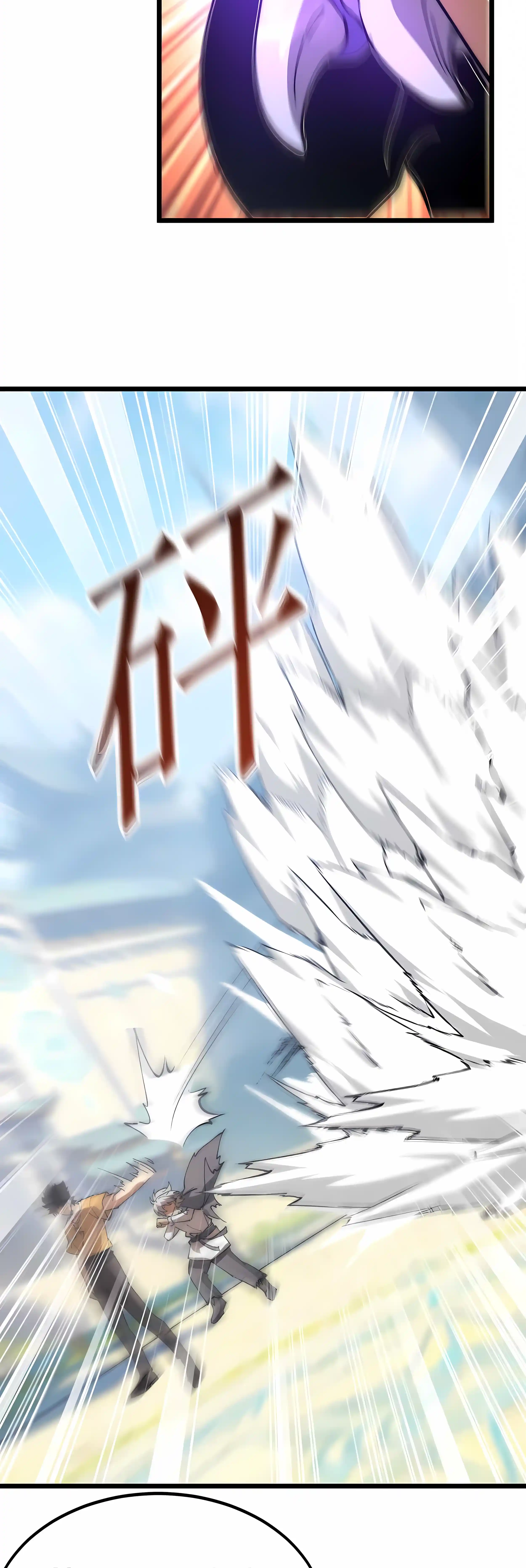 Demon Summoner I am The Abyss Chapter 69 page 27 - 
