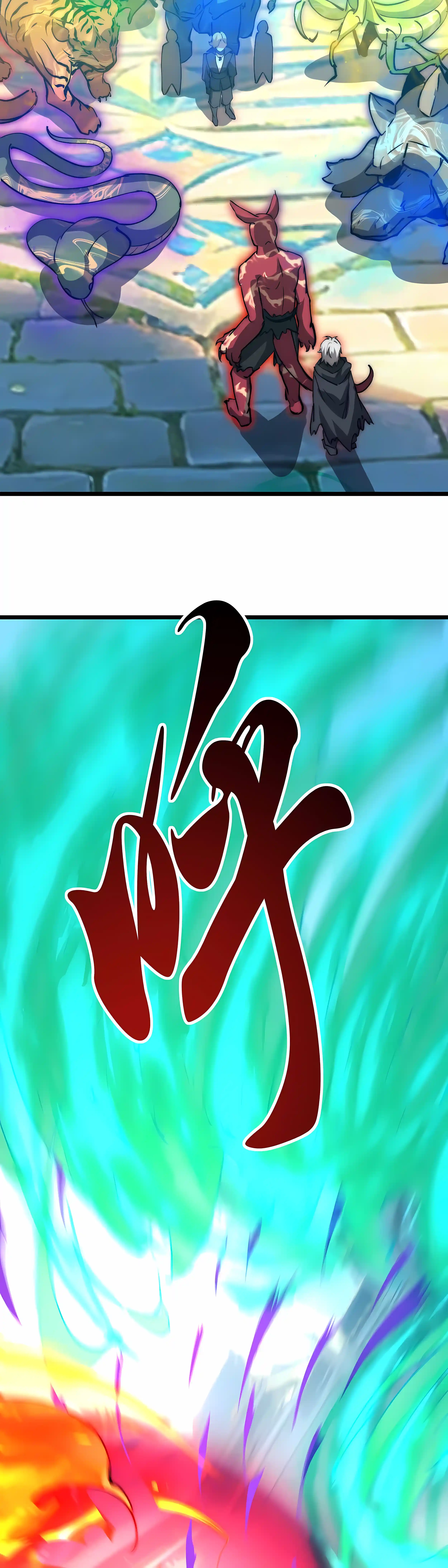 Demon Summoner I am The Abyss Chapter 70 page 14 - 