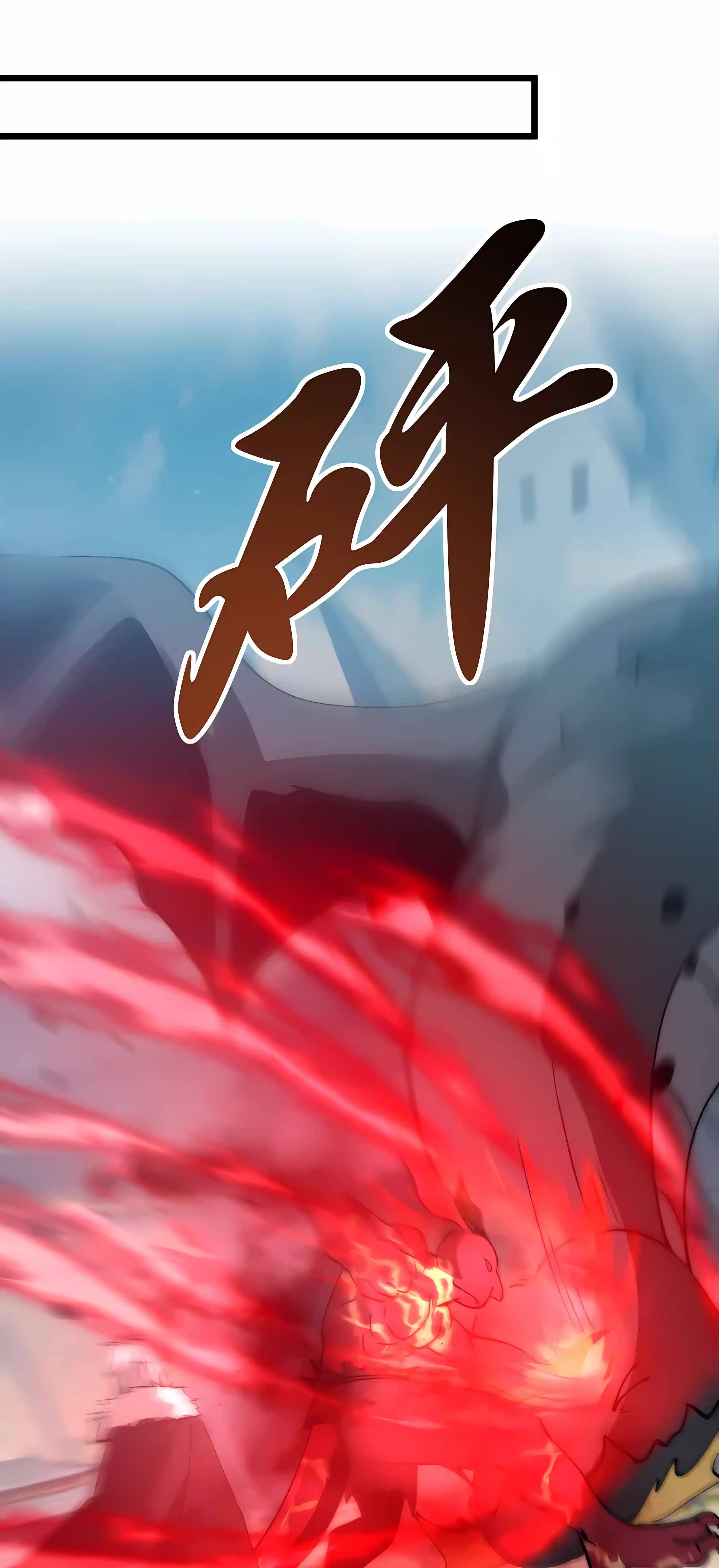 Demon Summoner I am The Abyss Chapter 70 page 34 - 