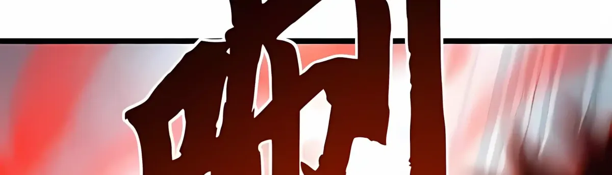 Demon Summoner I am The Abyss Chapter 71 page 161 - 