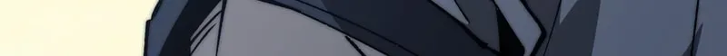 Demon Summoner I am The Abyss Chapter 72 page 24 - 