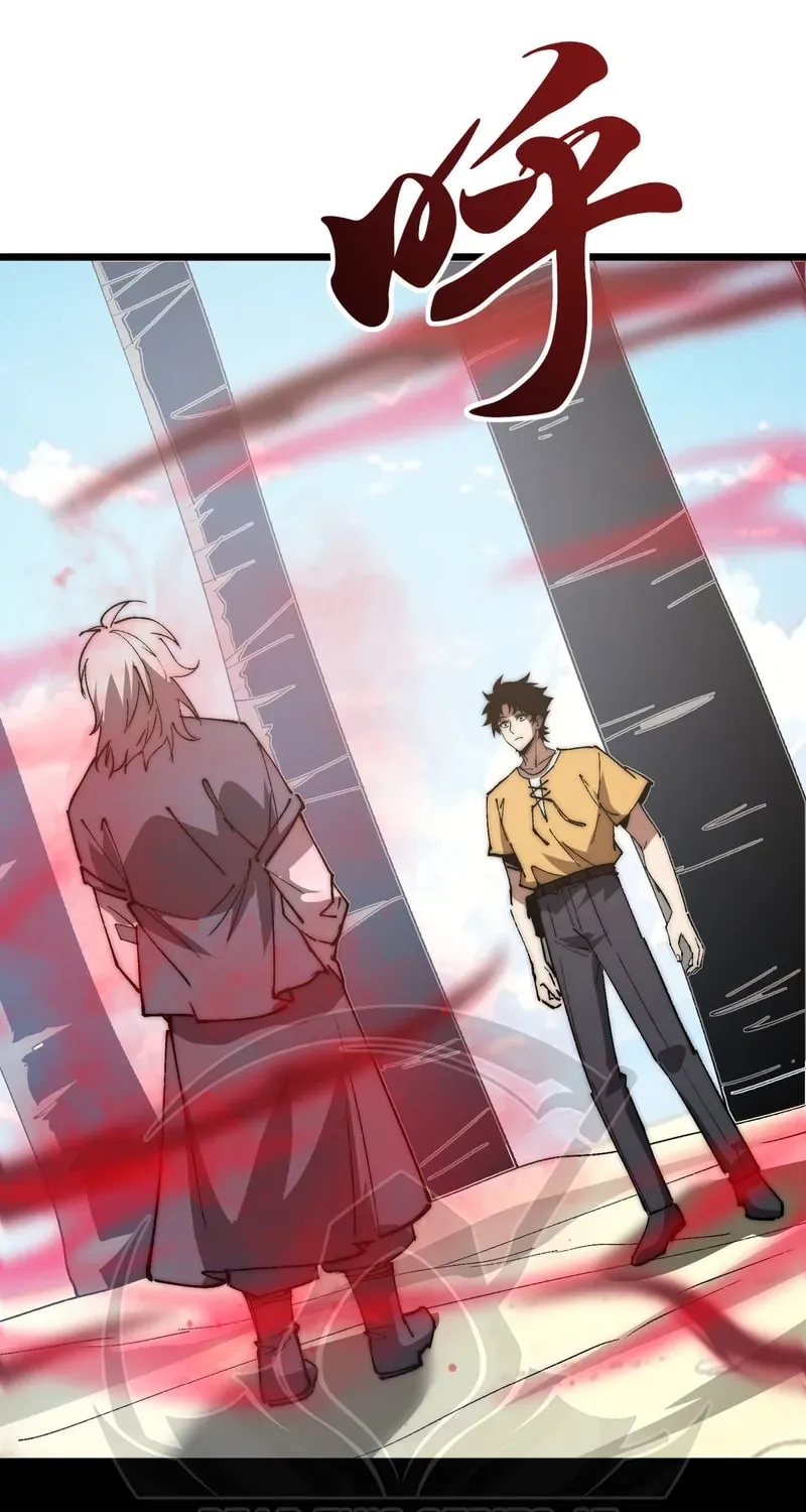 Demon Summoner I am The Abyss Chapter 72 page 35 - 