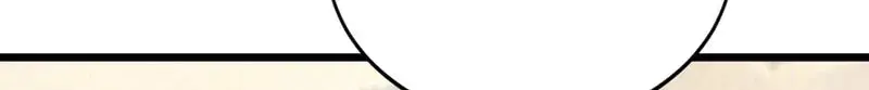 Demon Summoner I am The Abyss Chapter 72 page 75 - 