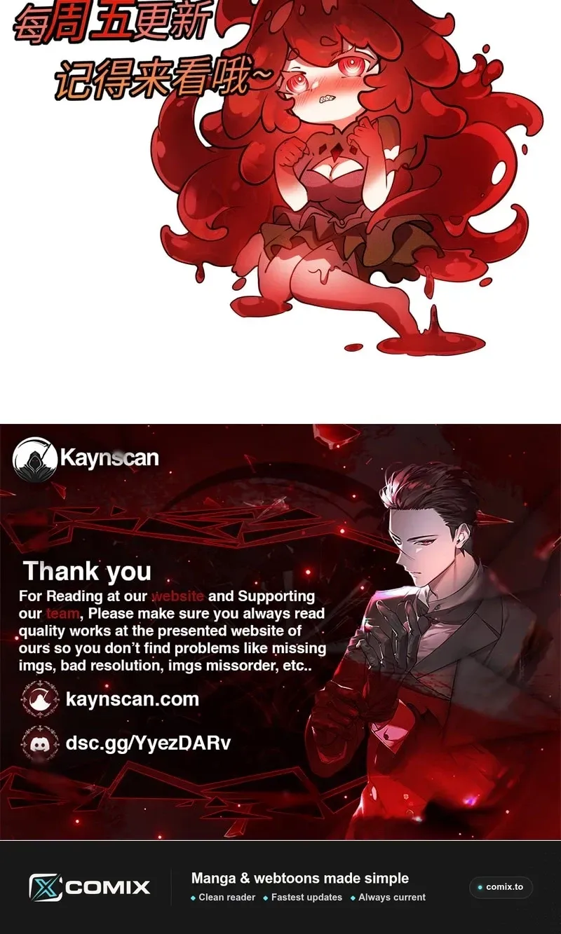 Demon Summoner I am The Abyss Chapter 72 page 81 - 