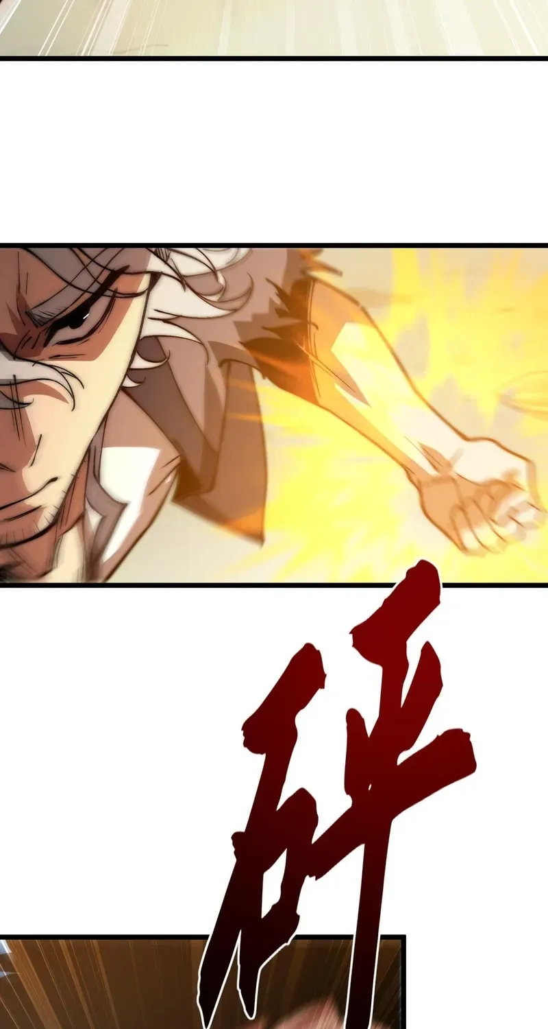 Demon Summoner I am The Abyss Chapter 73 page 43 - 