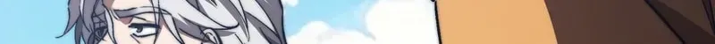 Demon Summoner I am The Abyss Chapter 73 page 86 - 
