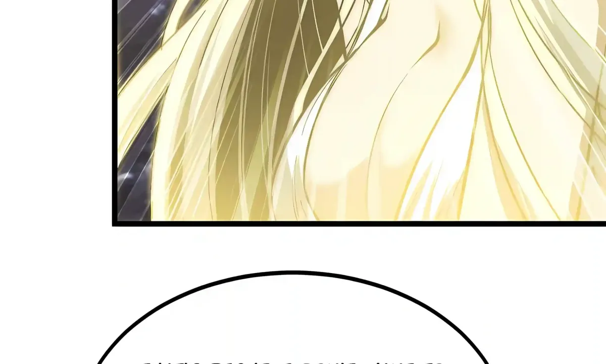 Demon Summoner I am The Abyss Chapter 75 page 149 - 