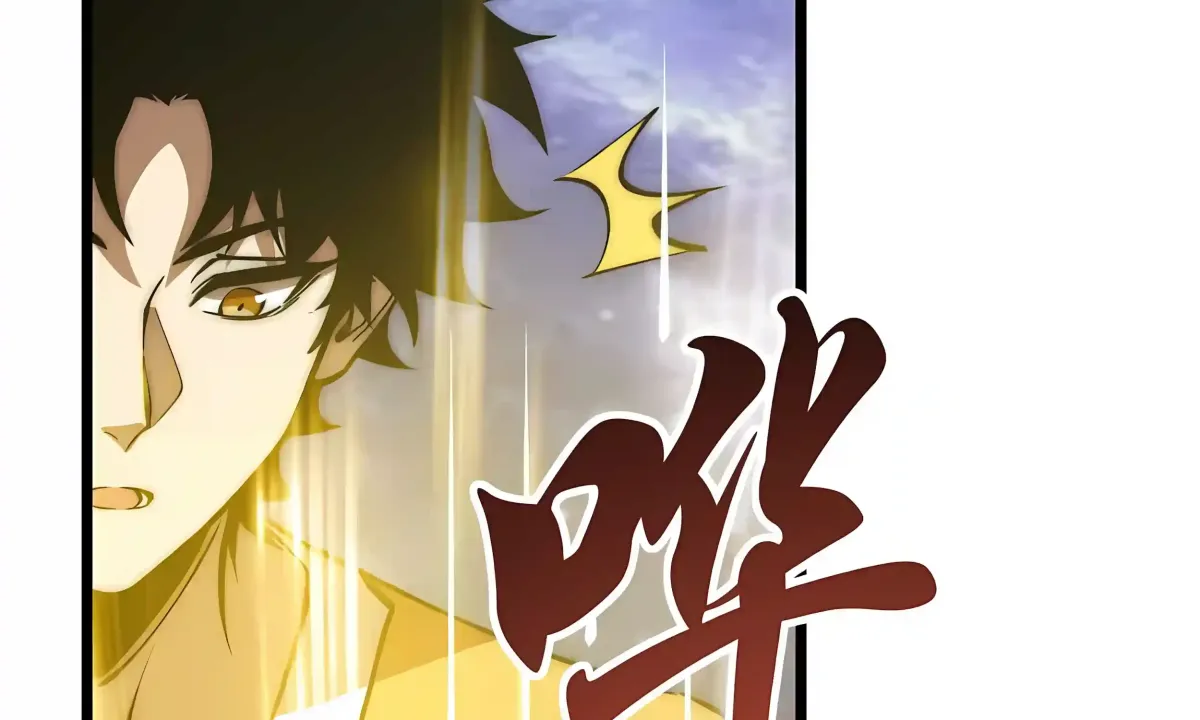 Demon Summoner I am The Abyss Chapter 75 page 181 - 