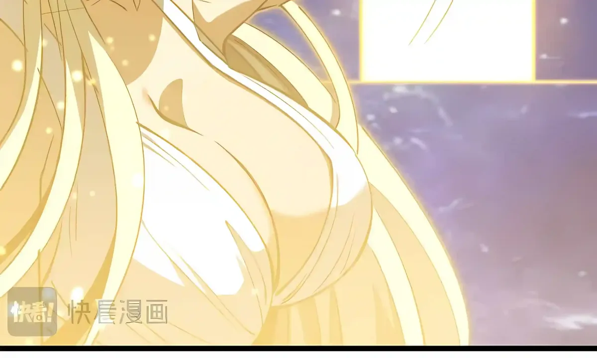 Demon Summoner I am The Abyss Chapter 75 page 42 - 