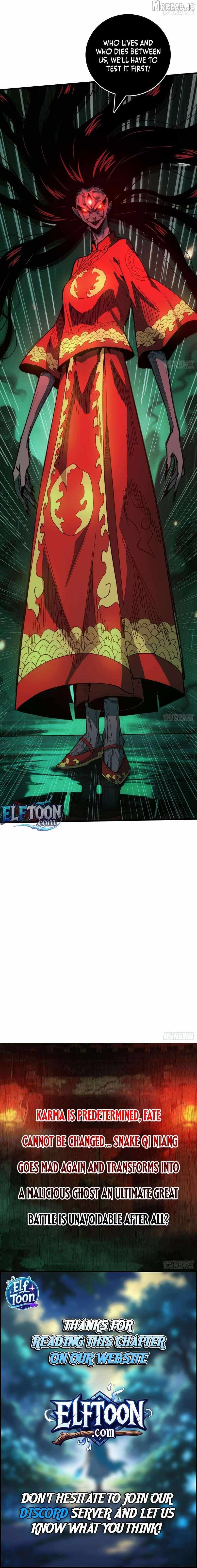 Demon Town Museum Chapter 12 page 6 - 