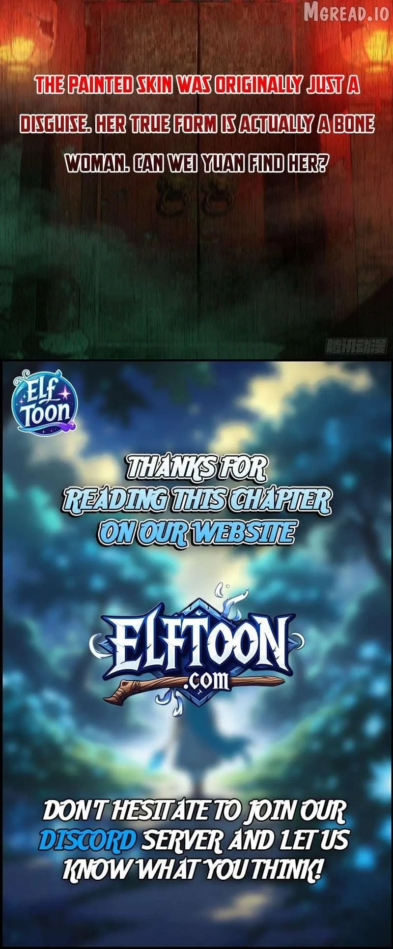 Demon Town Museum Chapter 22 page 7 - 