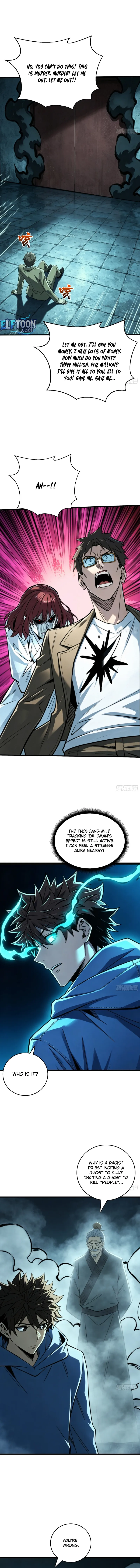 Demon Town Museum Chapter 30 page 4 - 