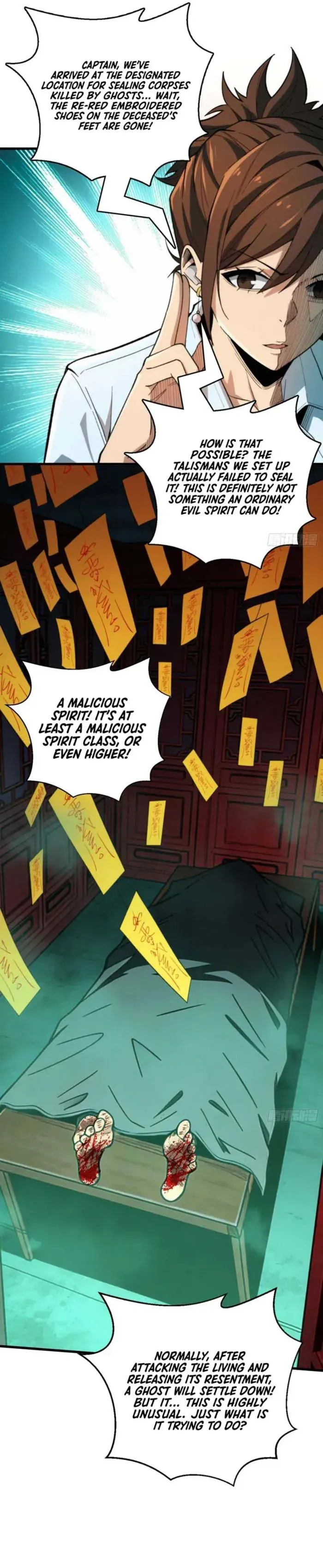 Demon Town Museum Chapter 5 page 6 - 