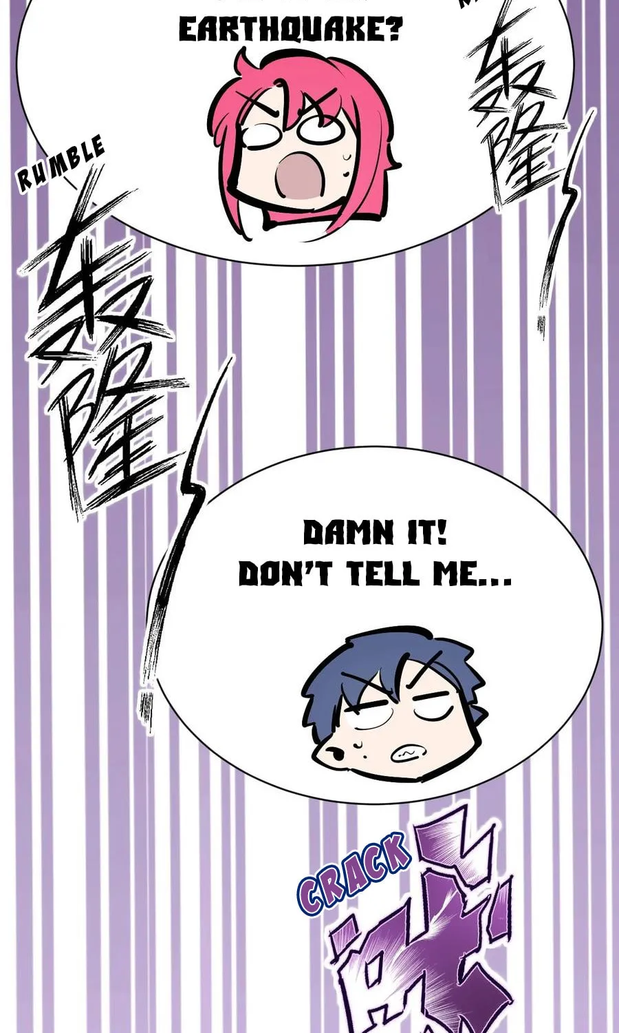 Demon X Angel, Can