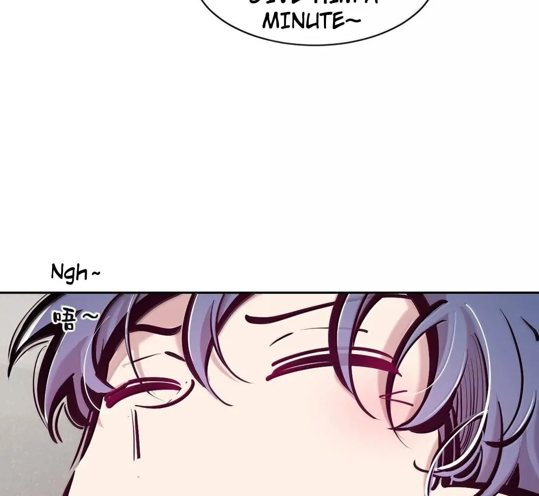 Demon X Angel, Can