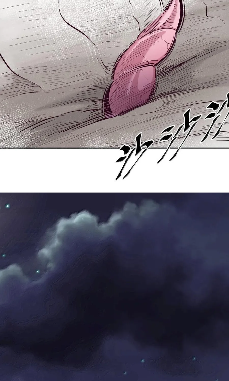Demon X Angel, Can