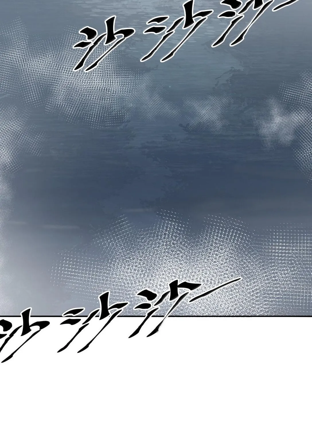 Demon X Angel, Can