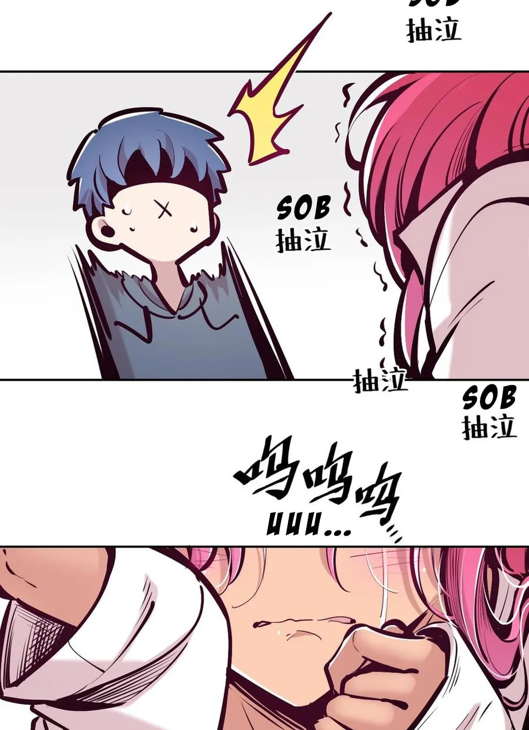 Demon X Angel, Can
