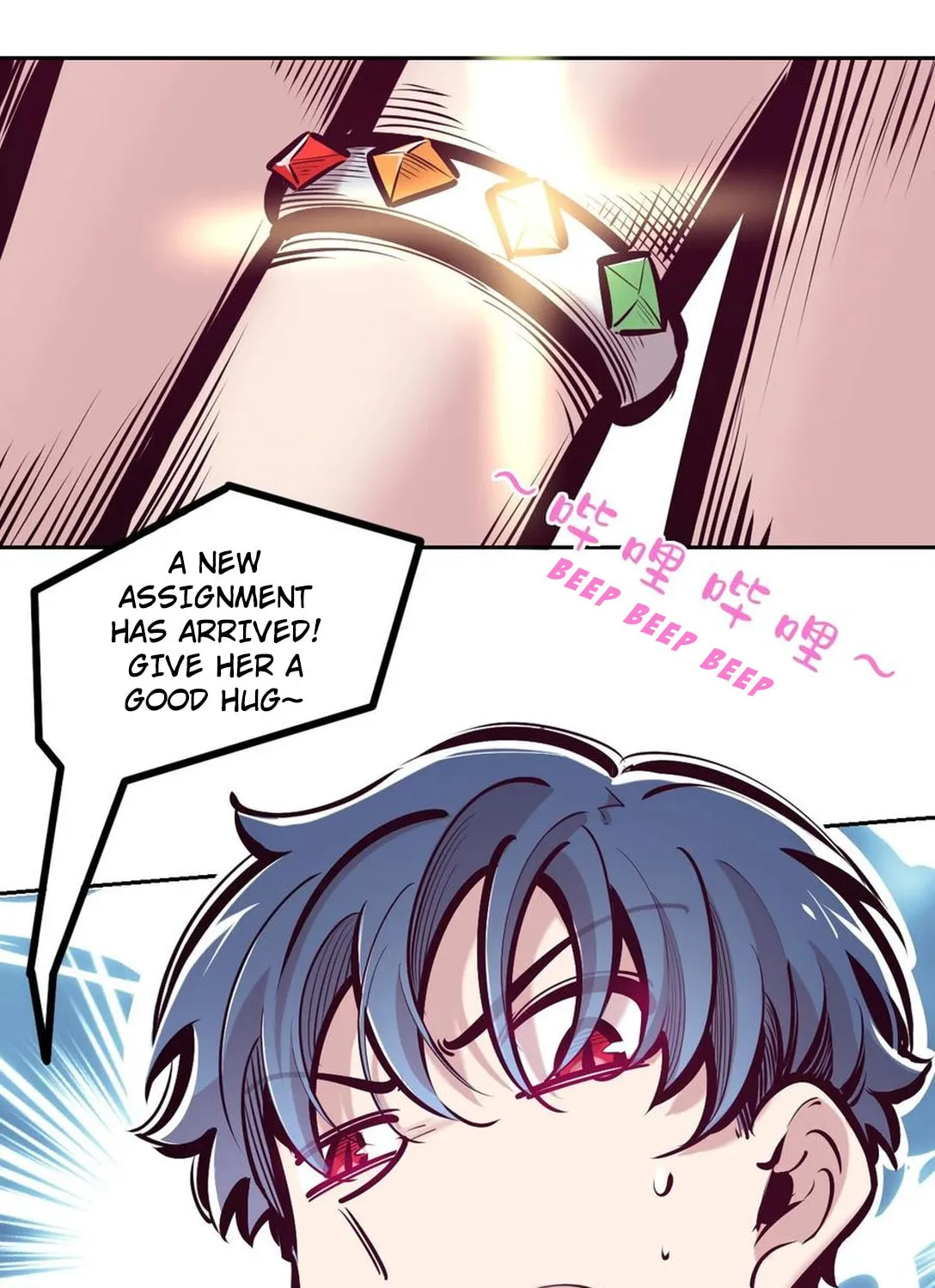 Demon X Angel, Can