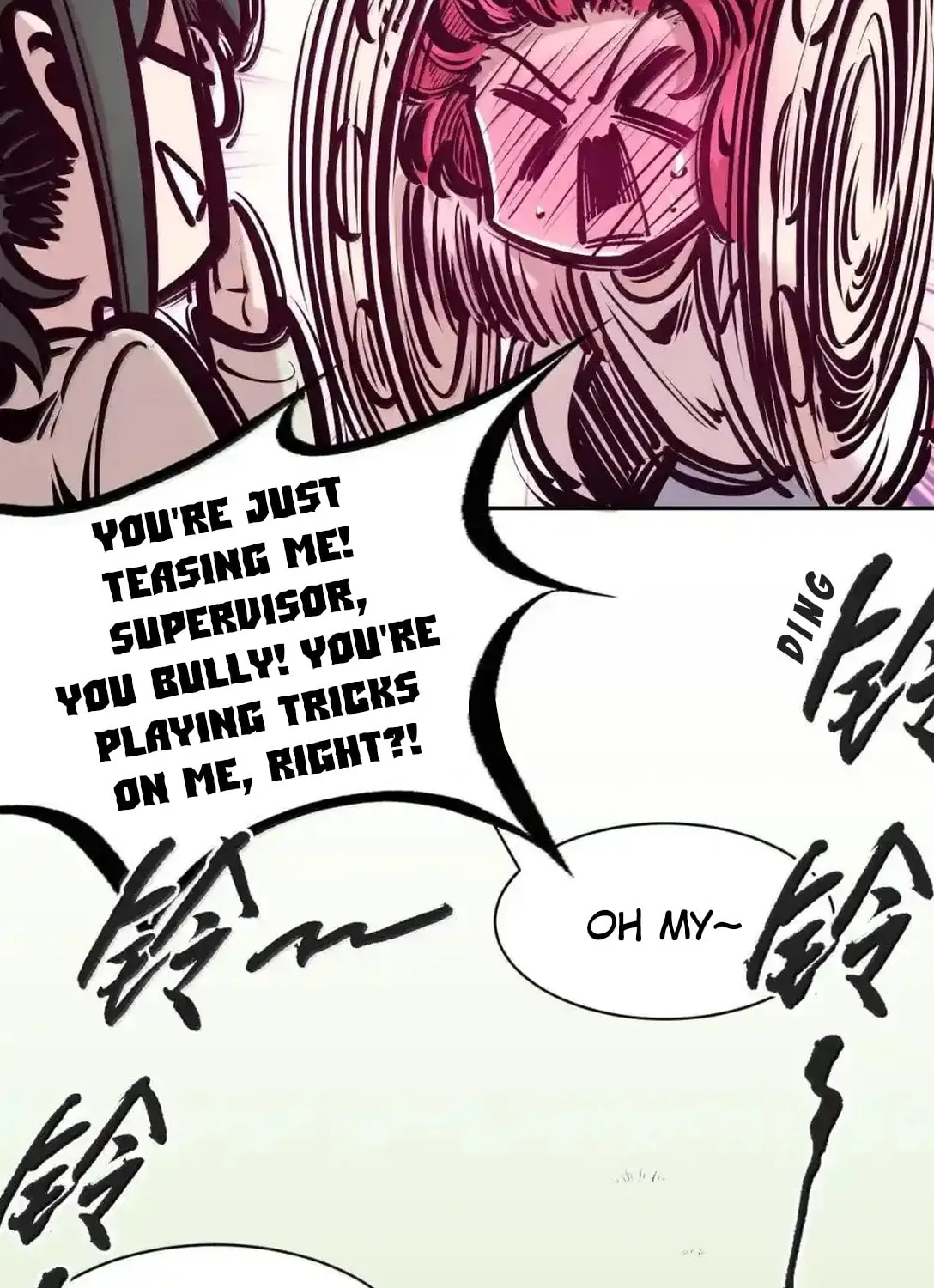 Demon X Angel, Can