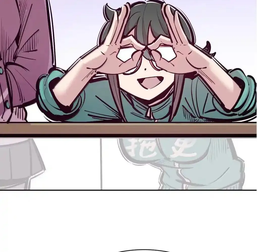 Demon X Angel, Can