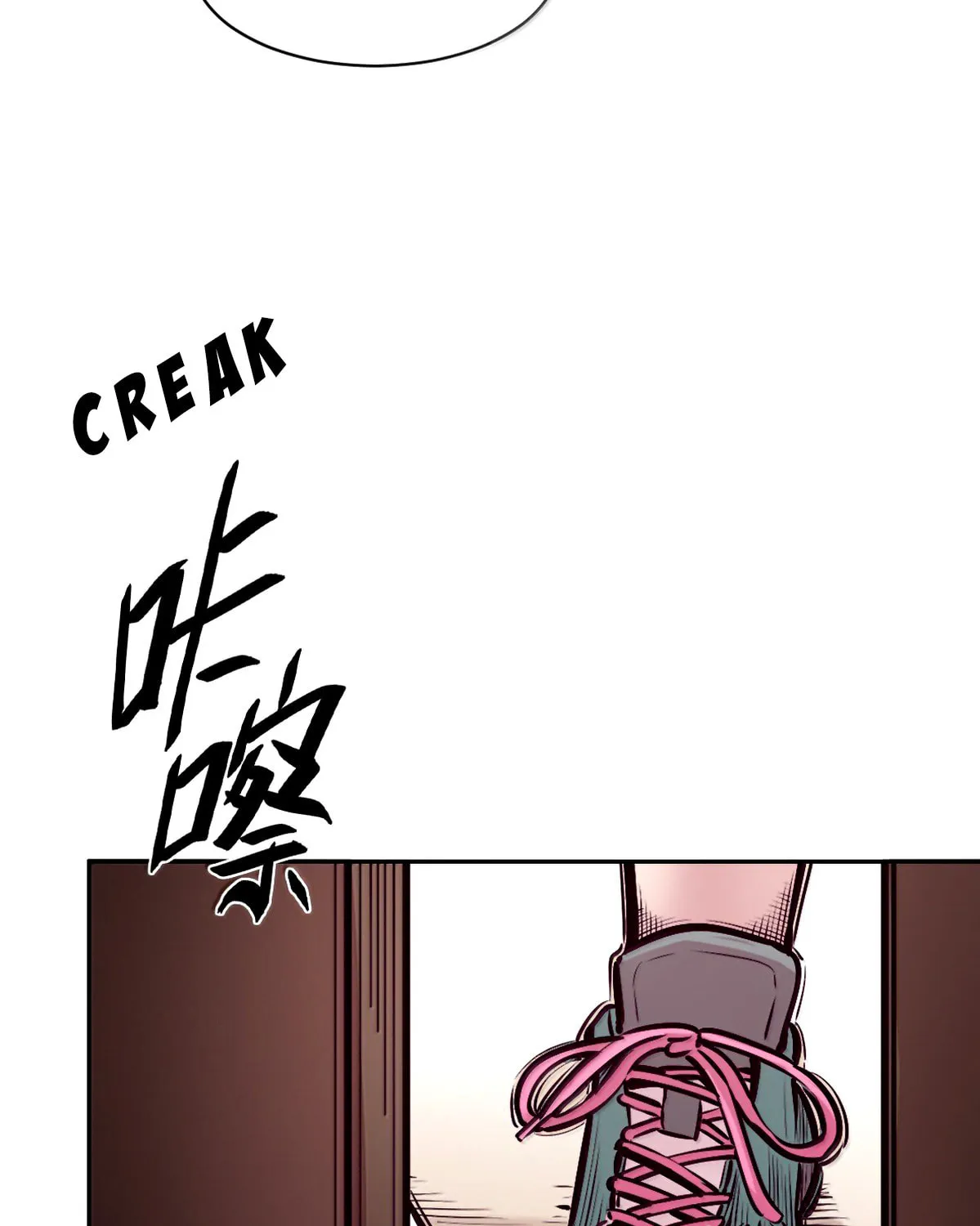 Demon X Angel, Can