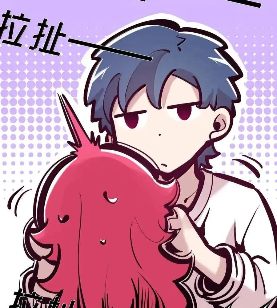 Demon X Angel, Can