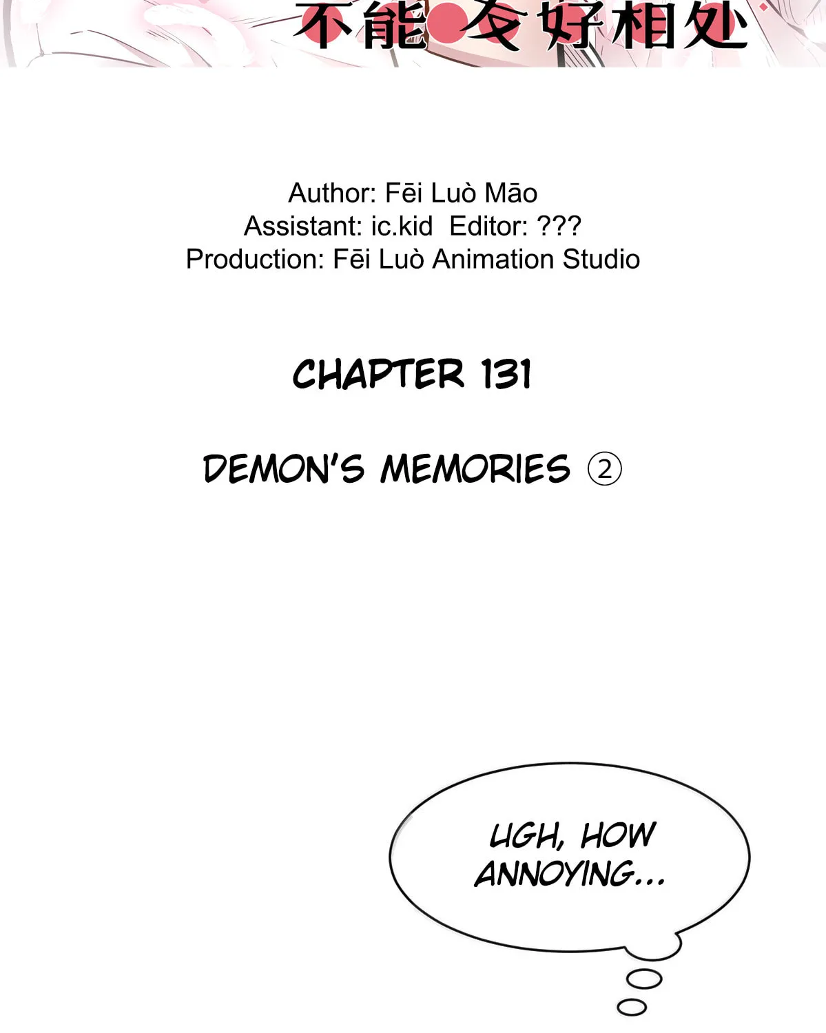Demon X Angel, Can