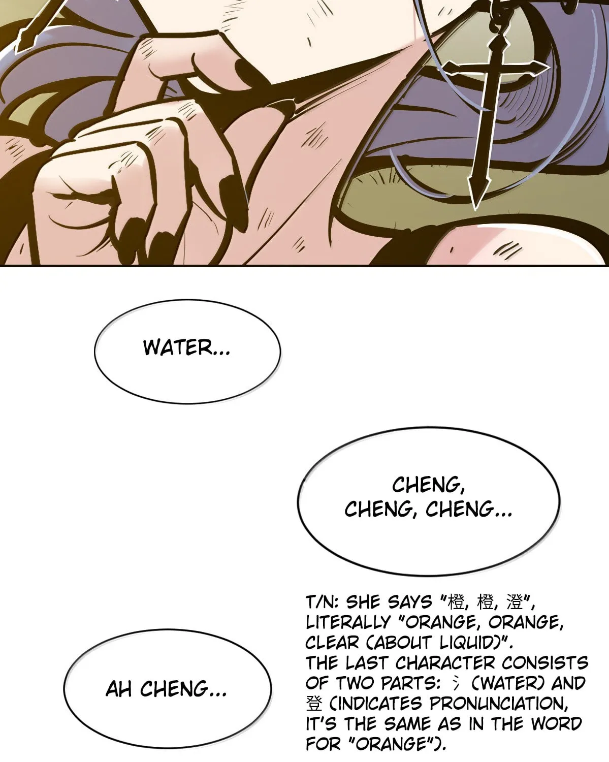 Demon X Angel, Can