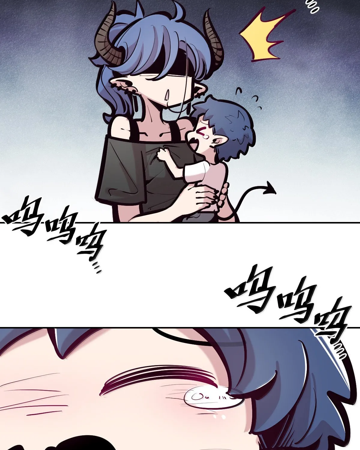 Demon X Angel, Can