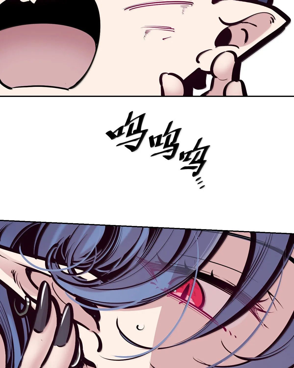 Demon X Angel, Can