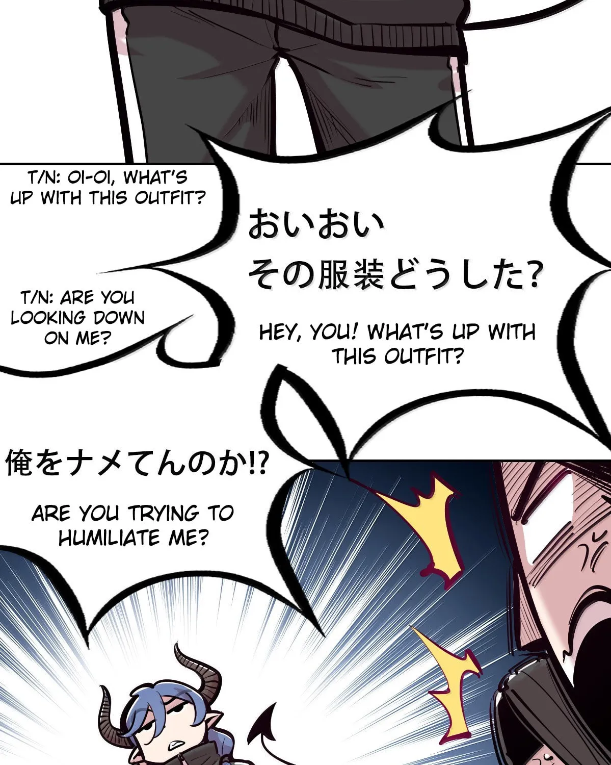 Demon X Angel, Can
