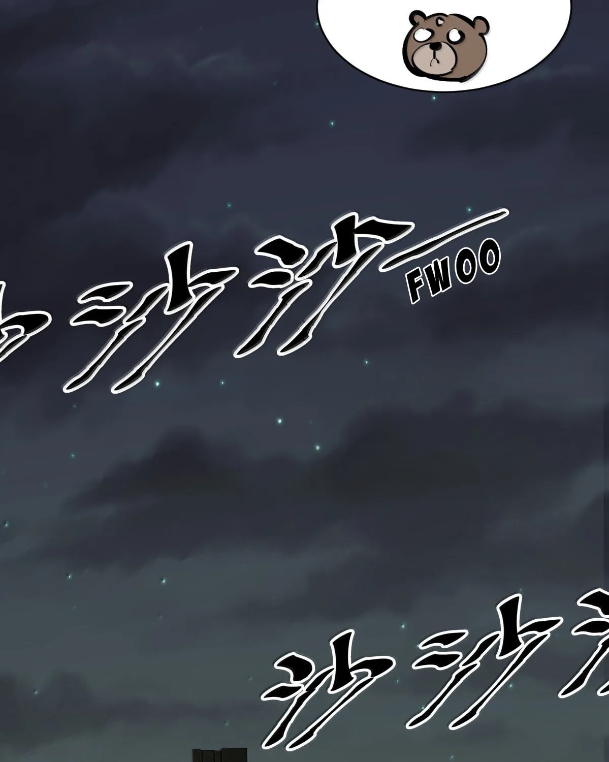 Demon X Angel, Can
