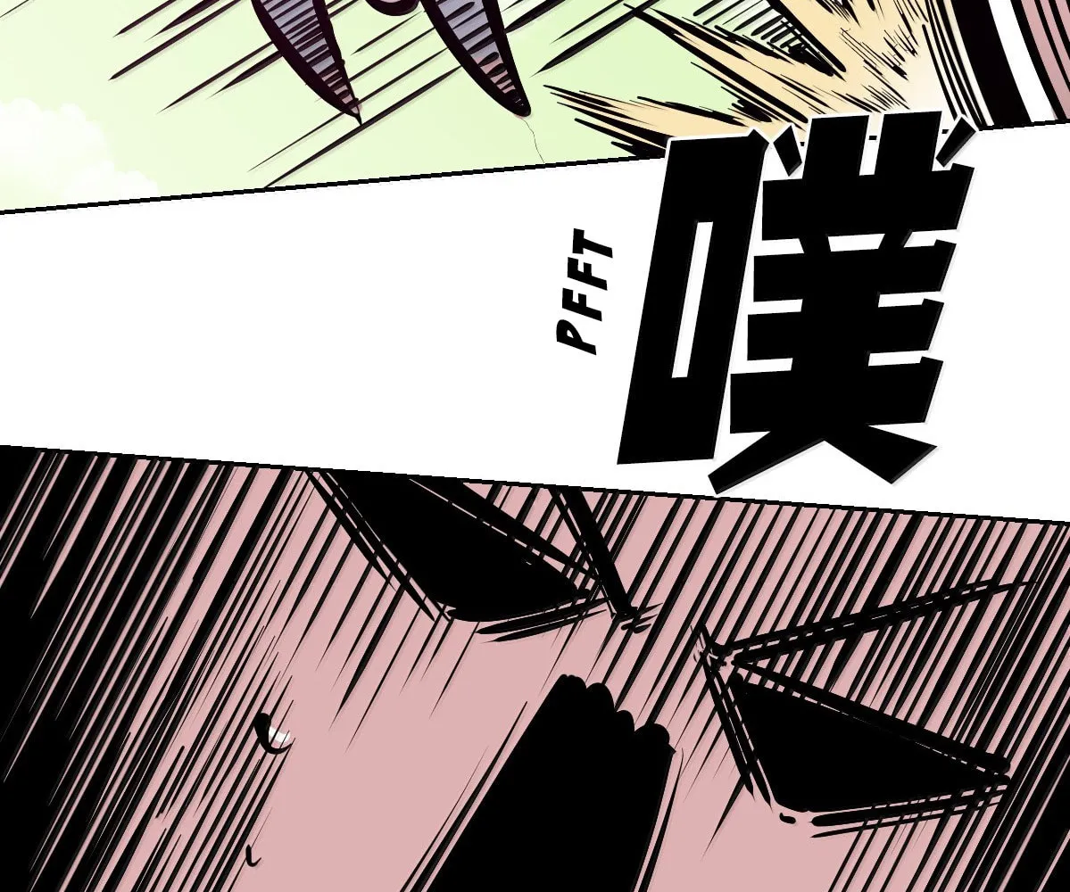 Demon X Angel, Can