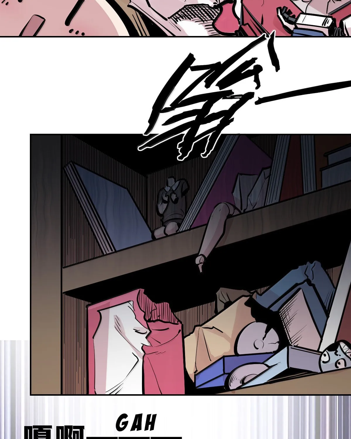 Demon X Angel, Can