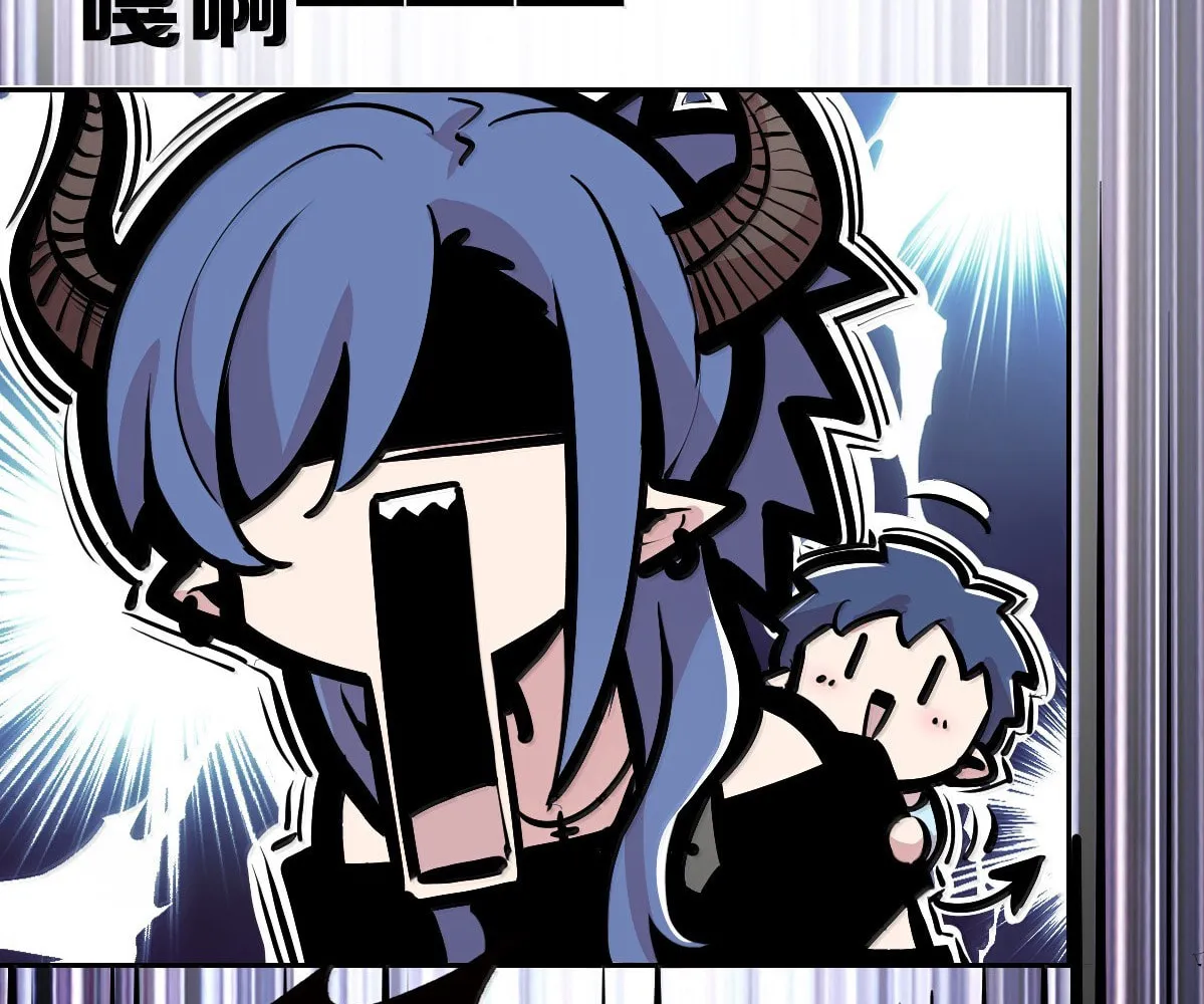 Demon X Angel, Can