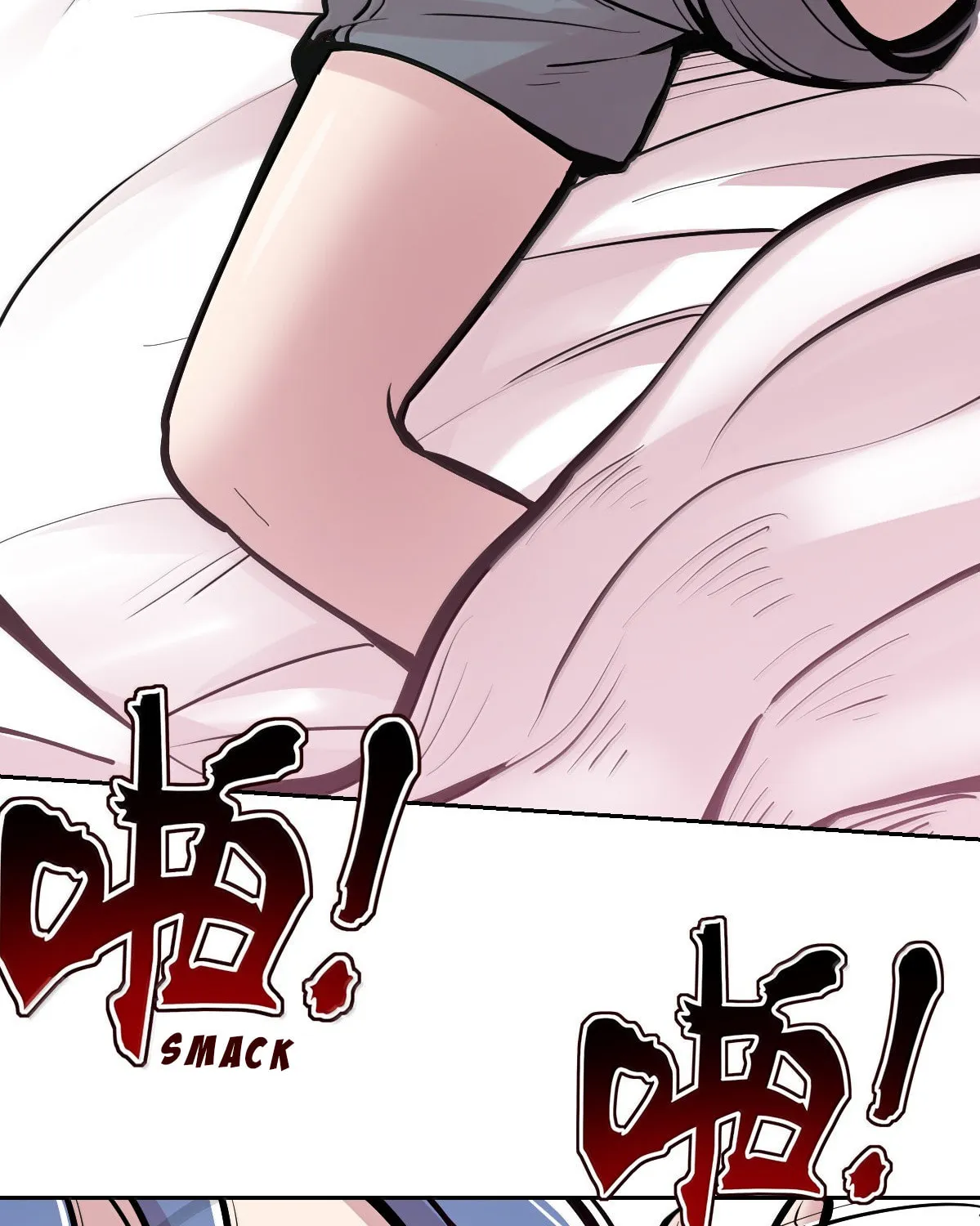 Demon X Angel, Can