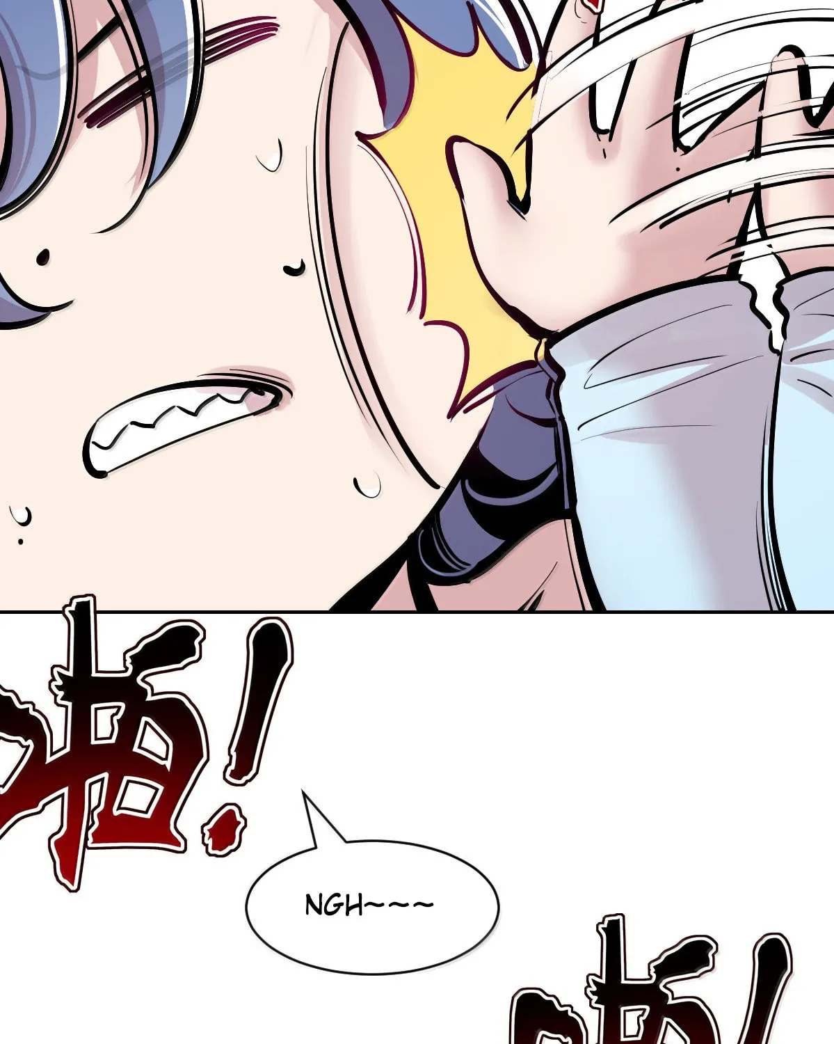 Demon X Angel, Can