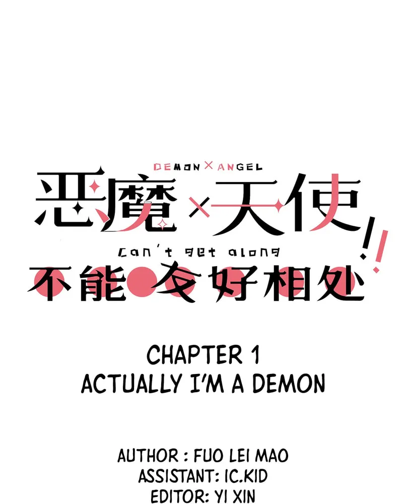 Demon X Angel Can