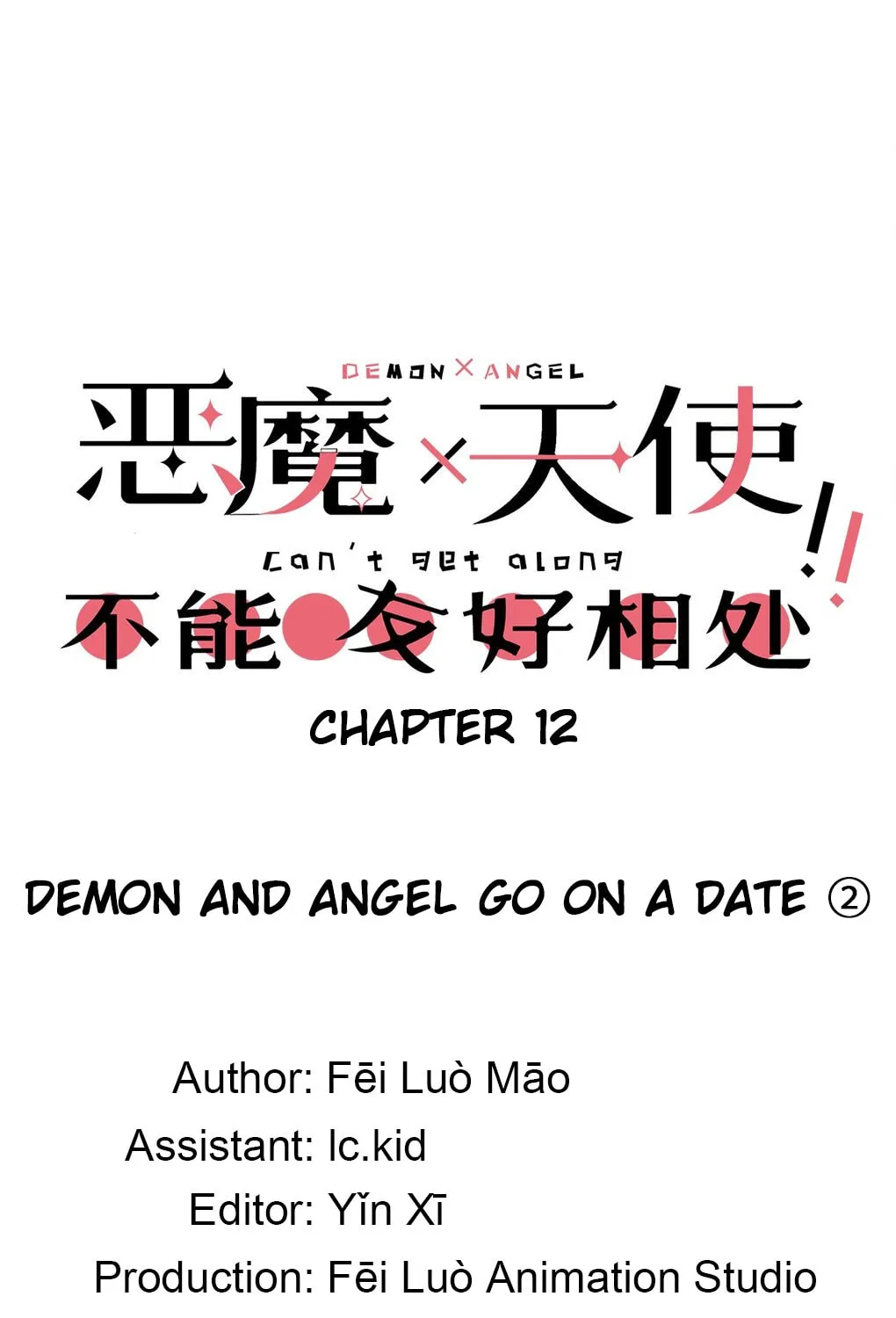 Demon X Angel Can