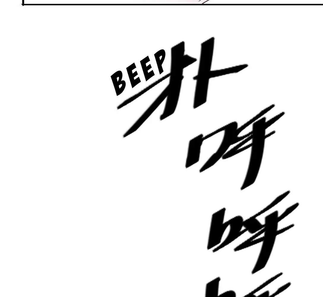 Demon X Angel Can