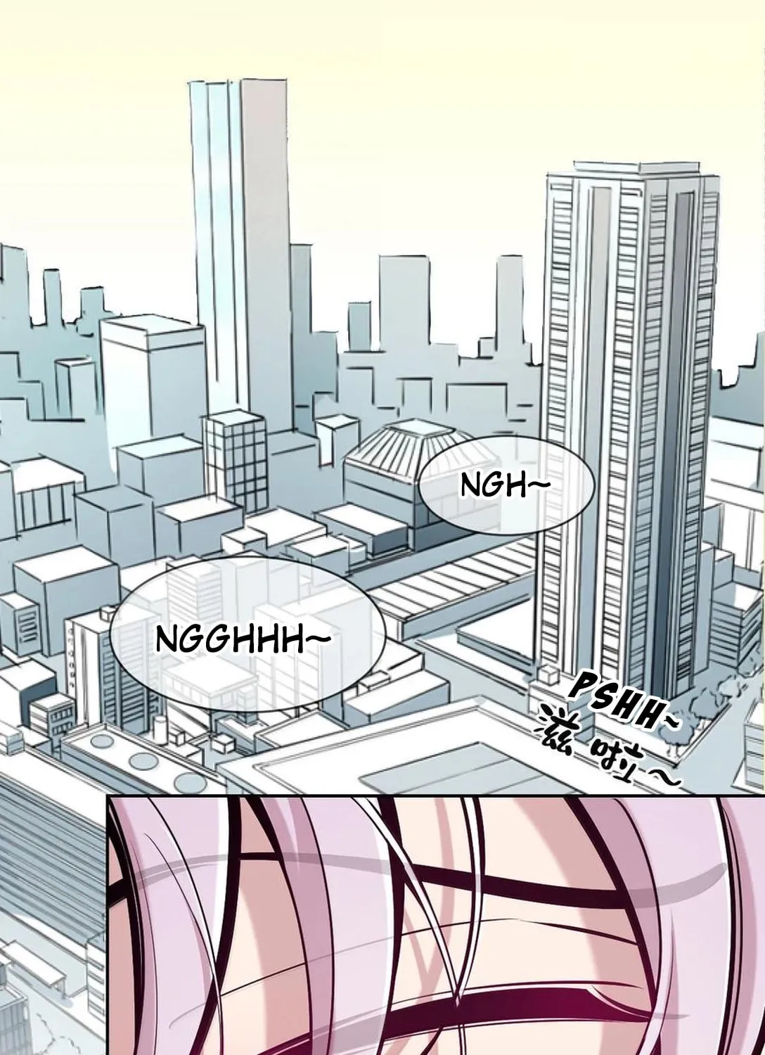 Demon X Angel Can