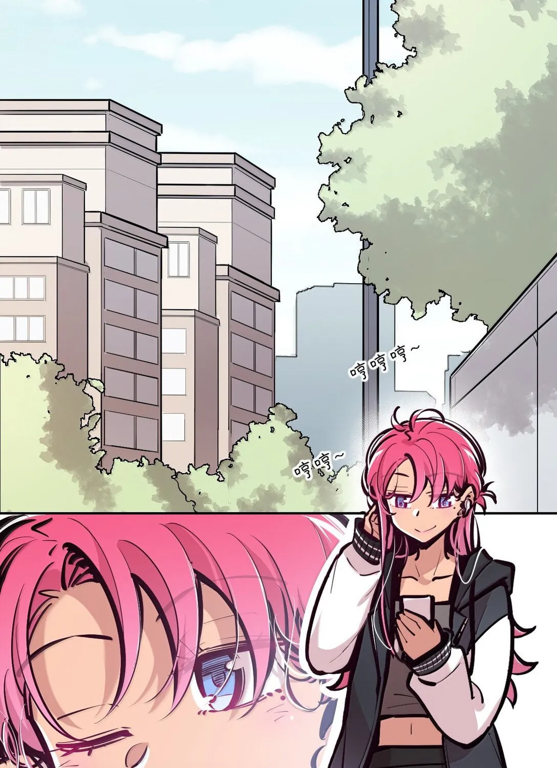 Demon X Angel Can
