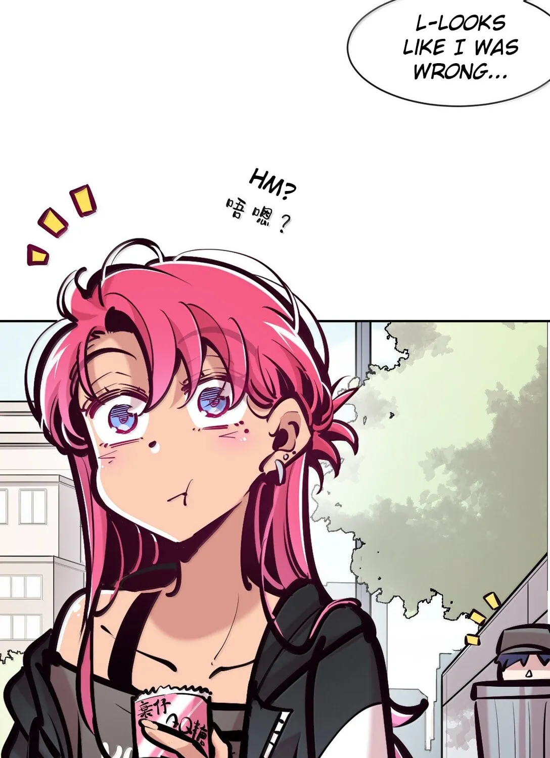 Demon X Angel Can