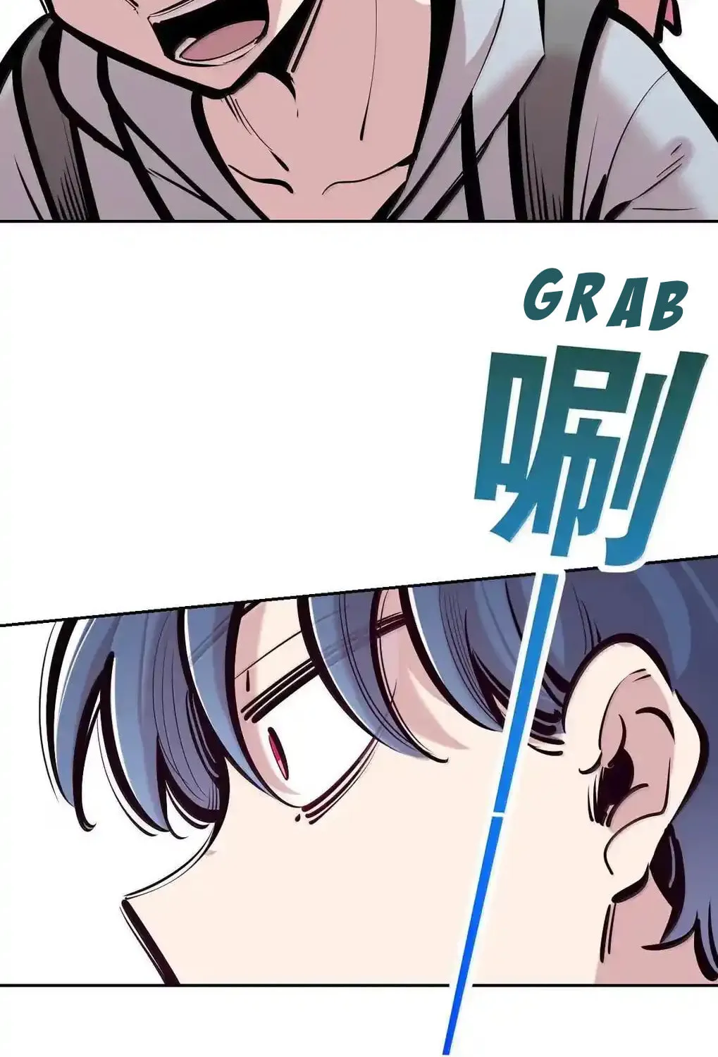 Demon X Angel Can