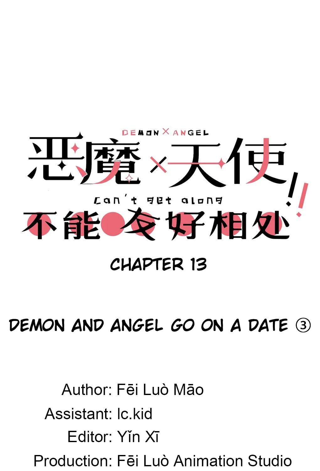 Demon X Angel Can