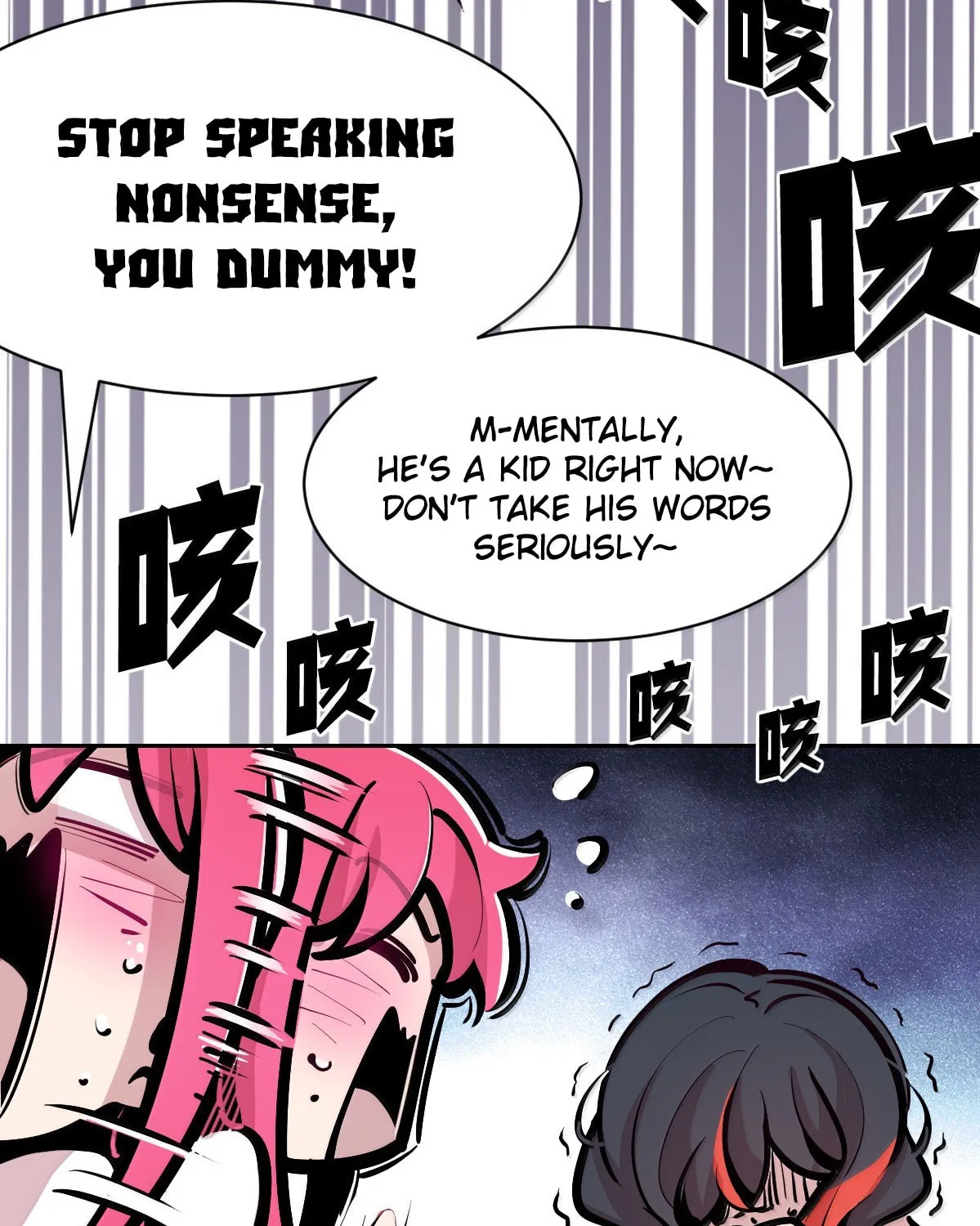 Demon X Angel Can
