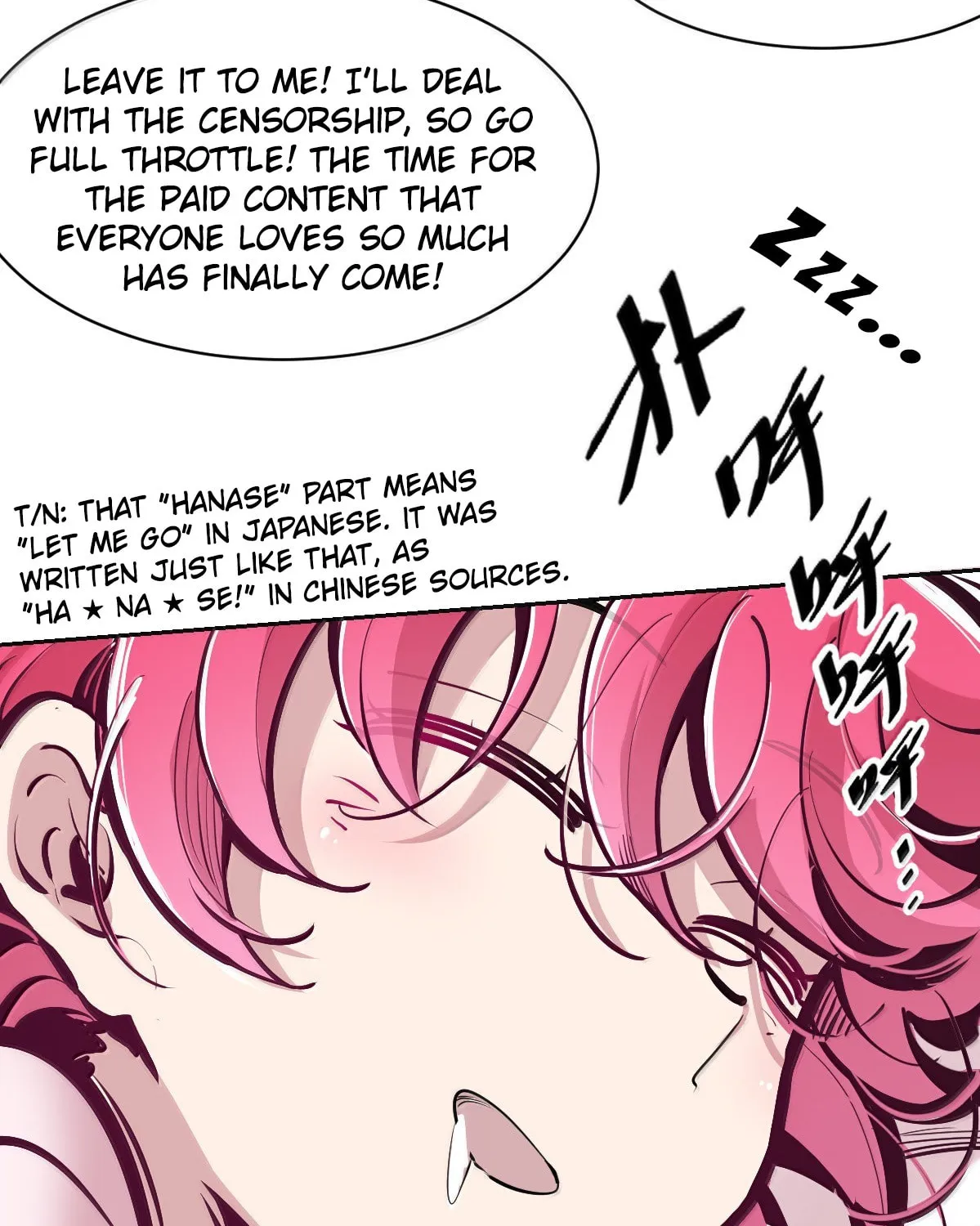 Demon X Angel Can